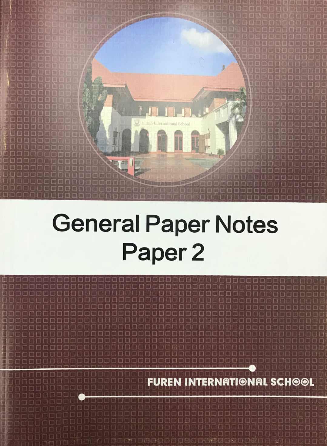 WeChat Image_20180924174448